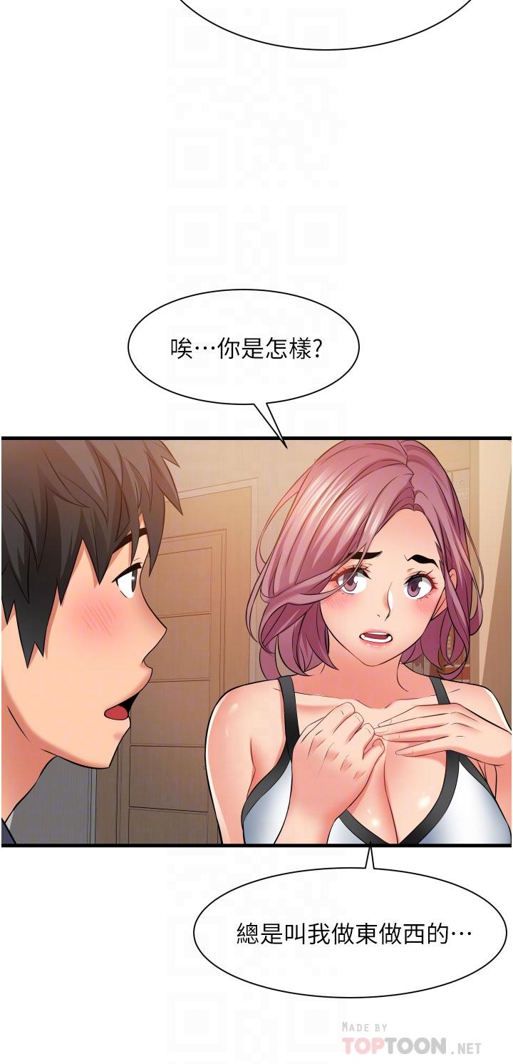 第14张