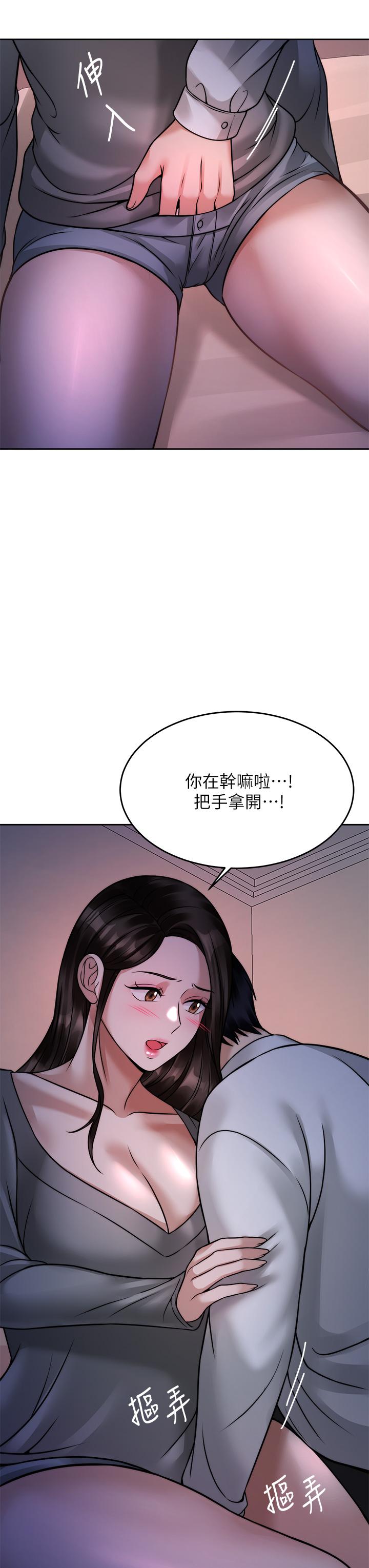 第27张