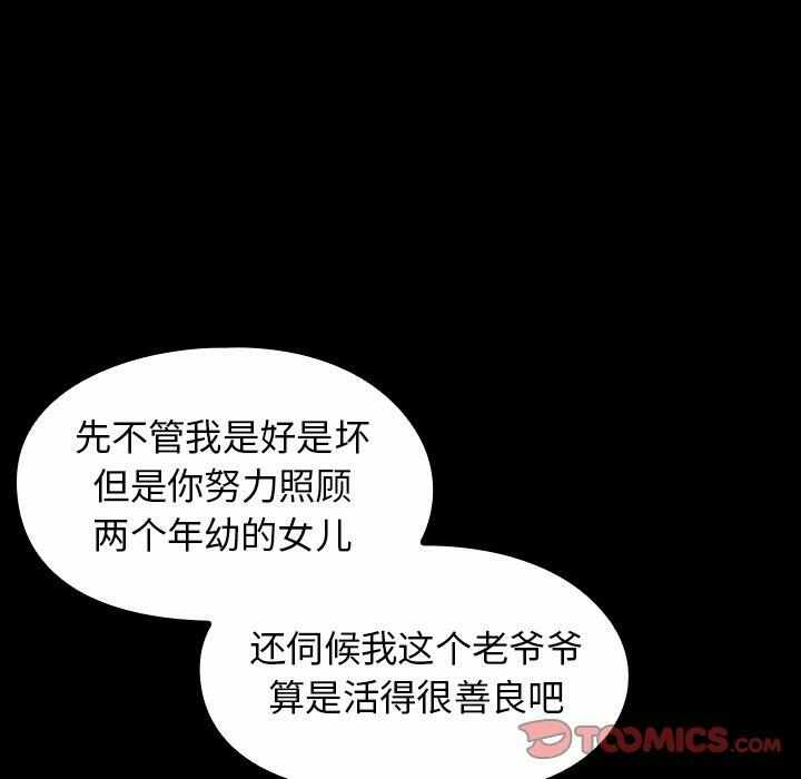 第135张