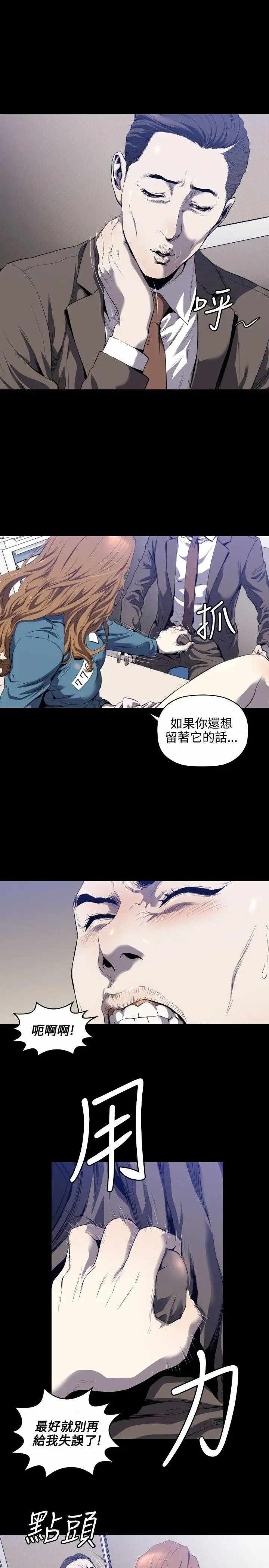 第24张