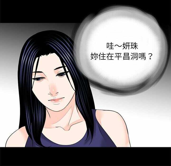 第29张
