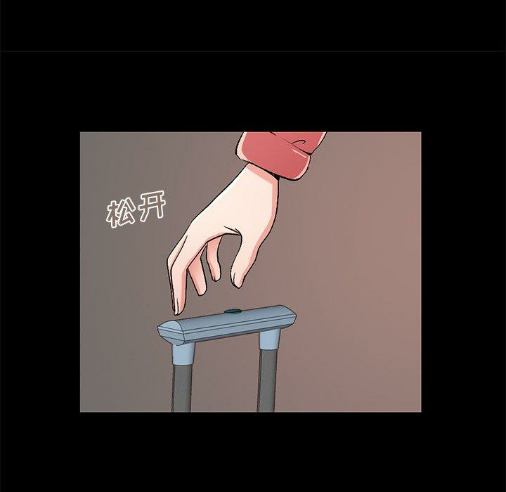 第201张