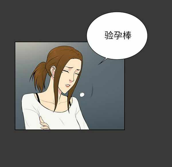 第28张