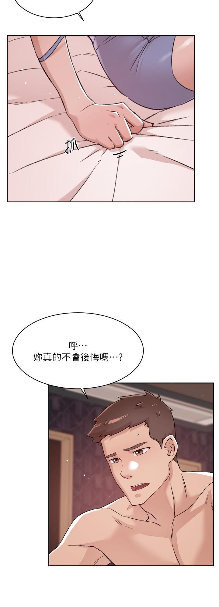 第22张