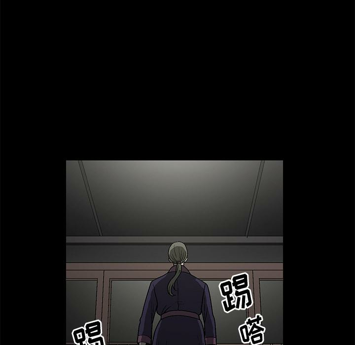 第7张