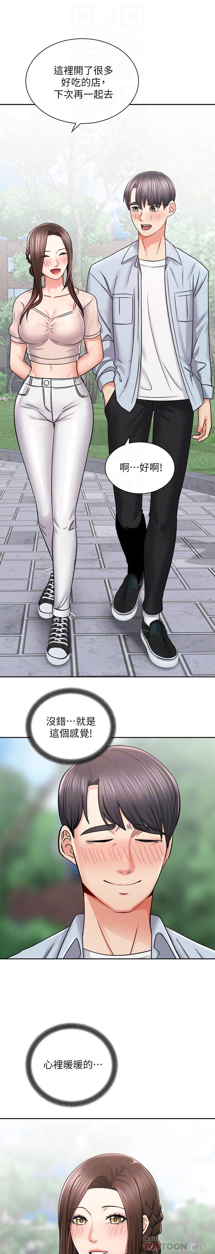 第4张