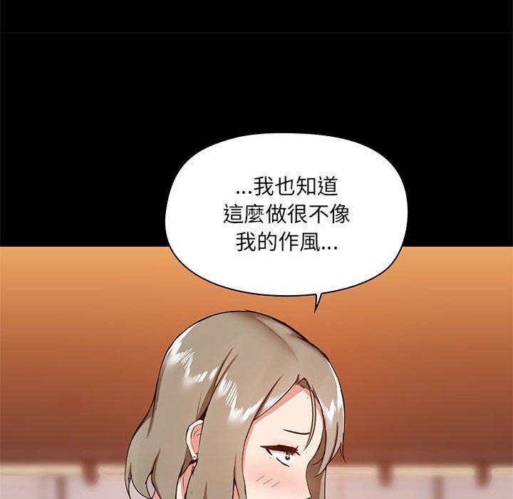 第58张