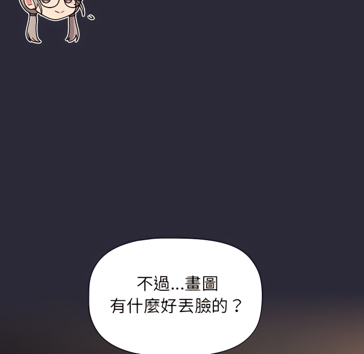 第140张