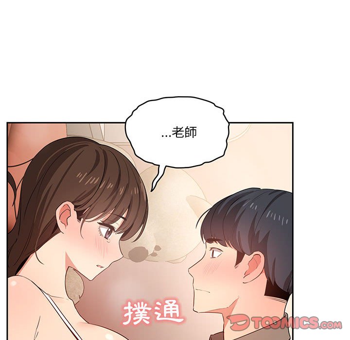 第117张