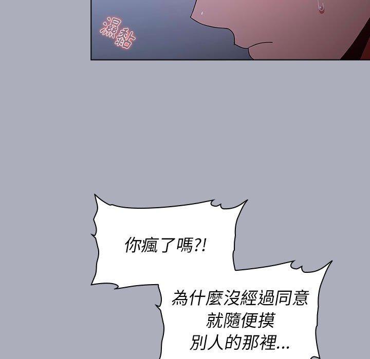 第86张