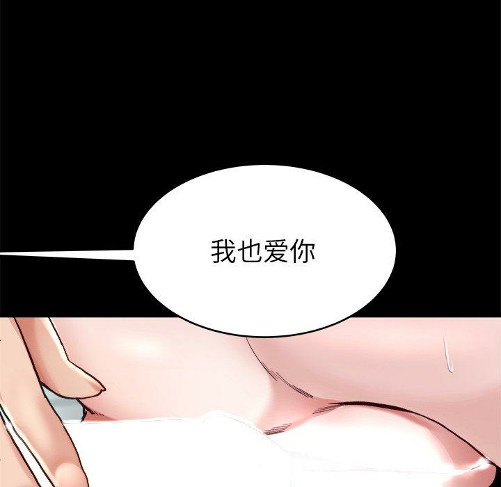 第42张