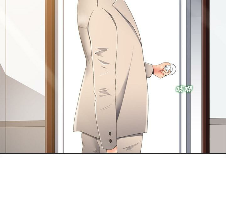 第88张