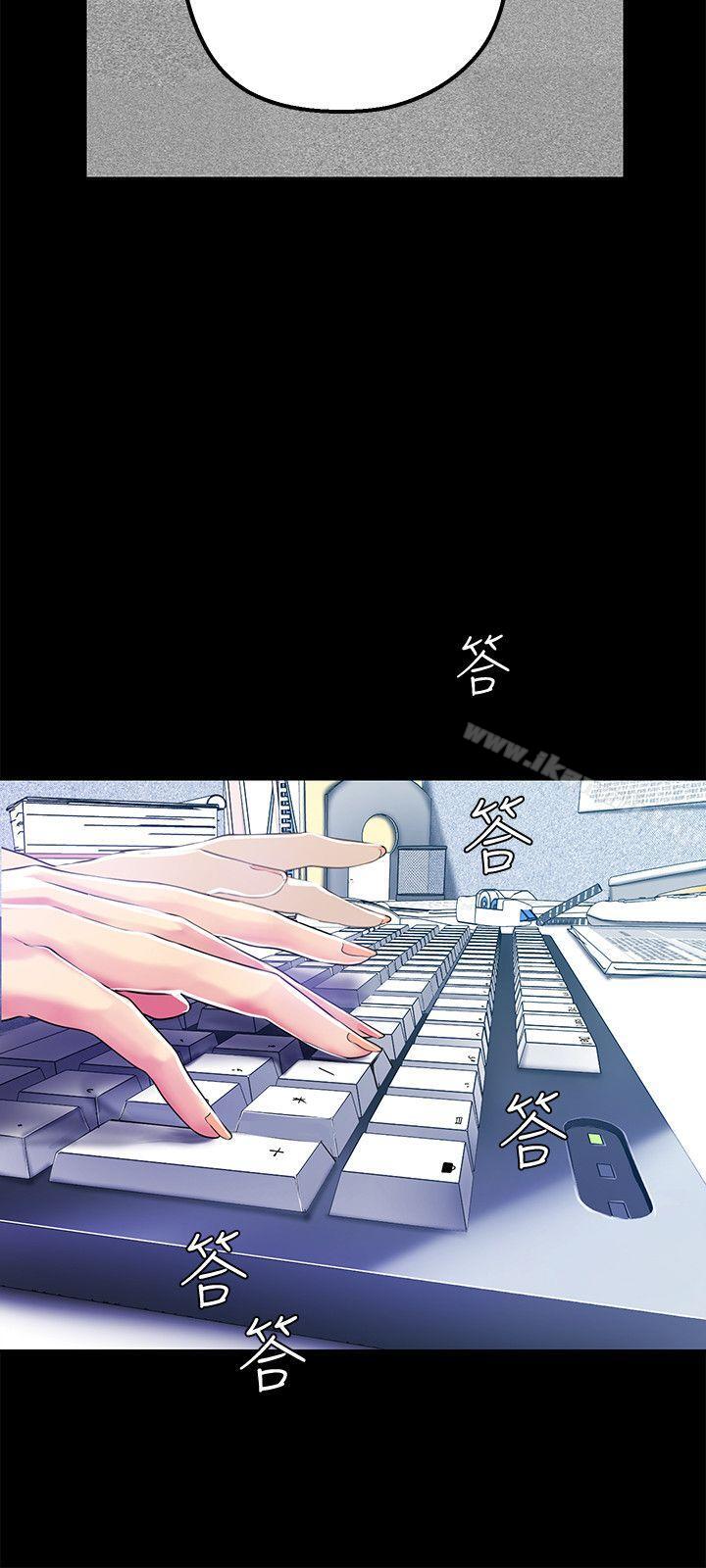 第20张