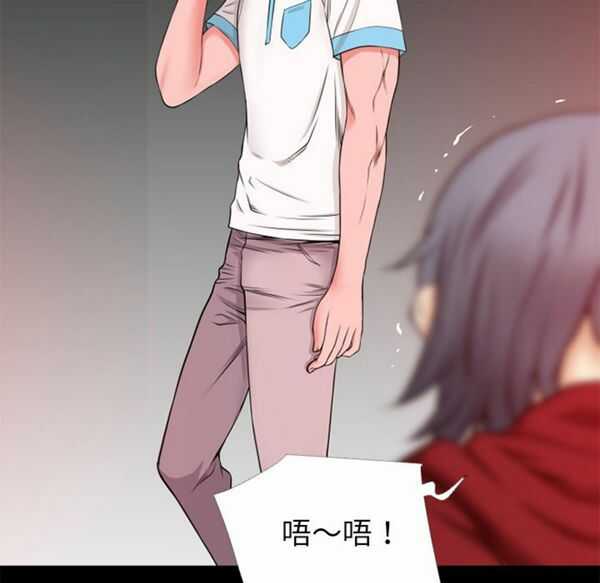 第87张