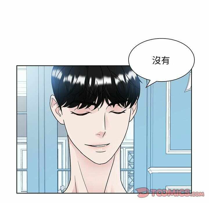 第118张