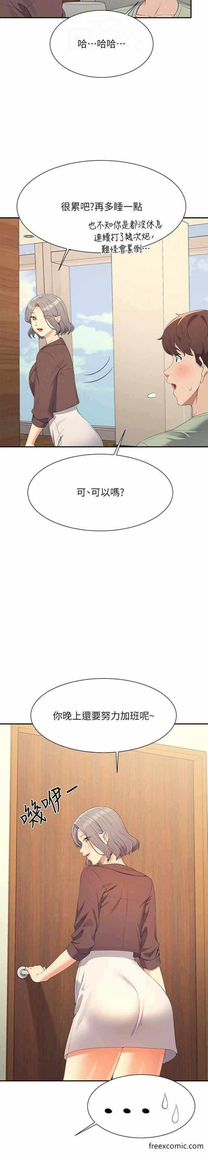第28张
