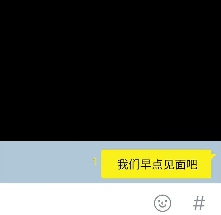 第156张