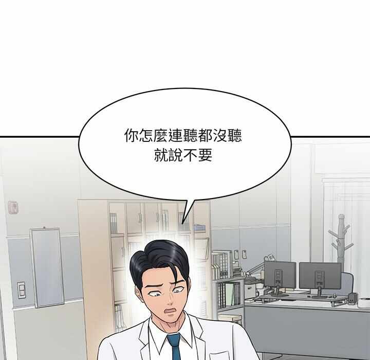 第218张