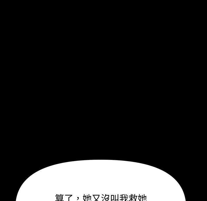 第2张