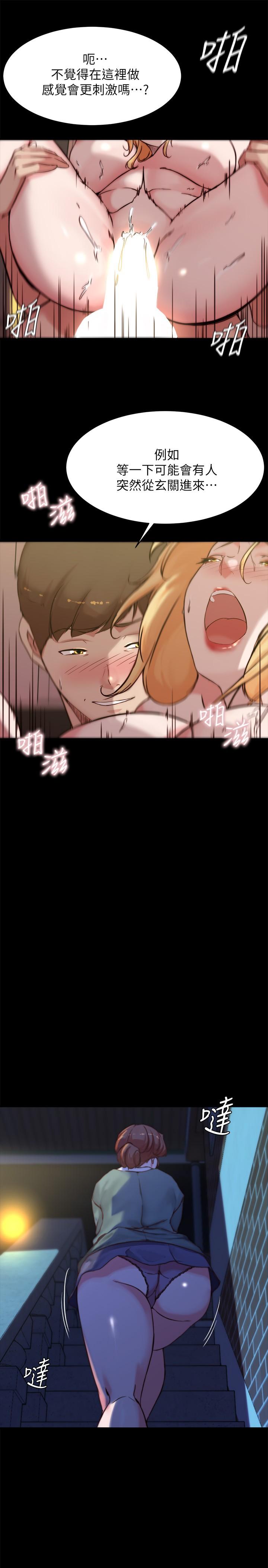 第24张