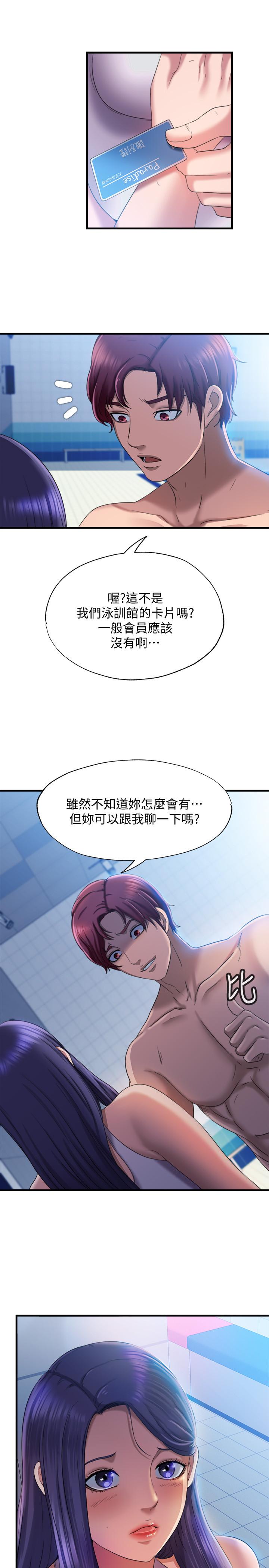 第35张