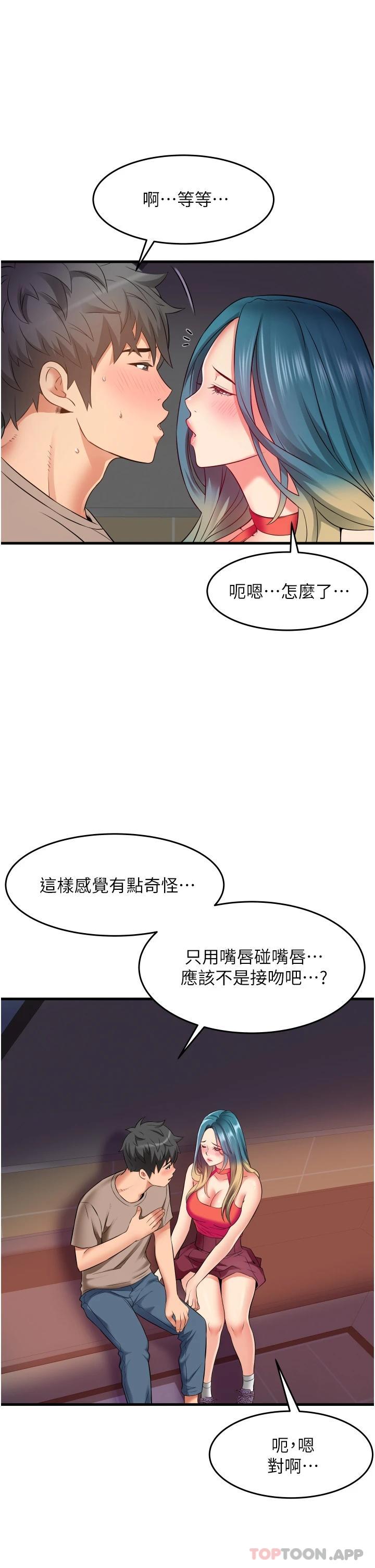 第5张