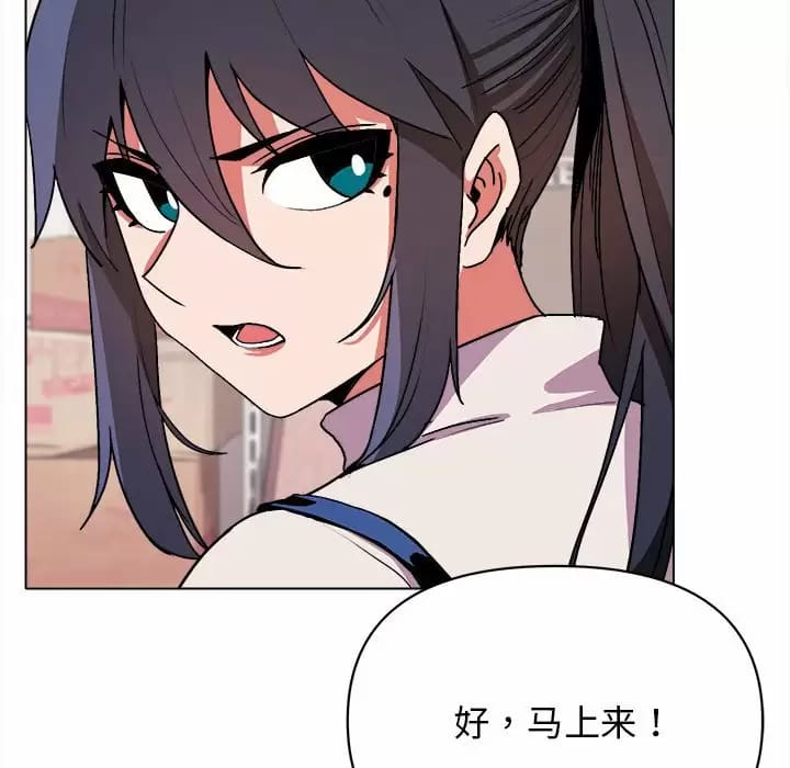 第47张