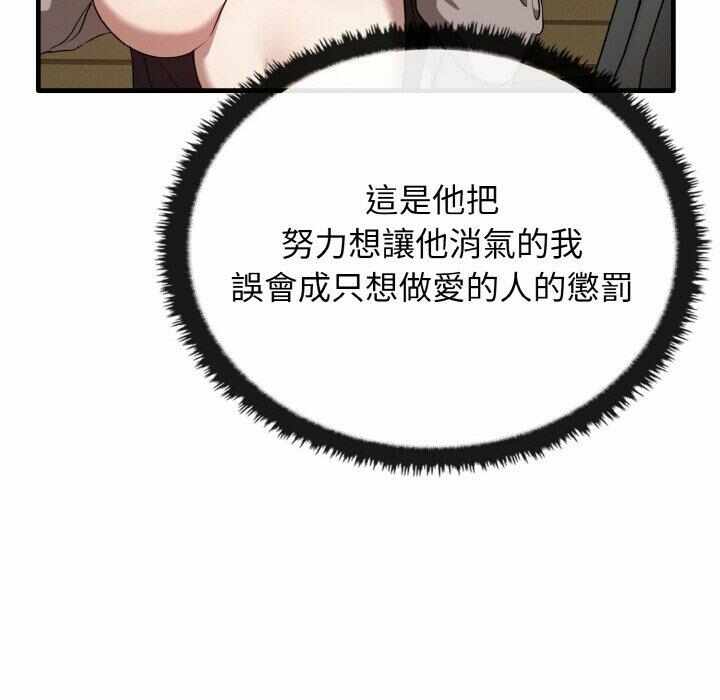 第71张