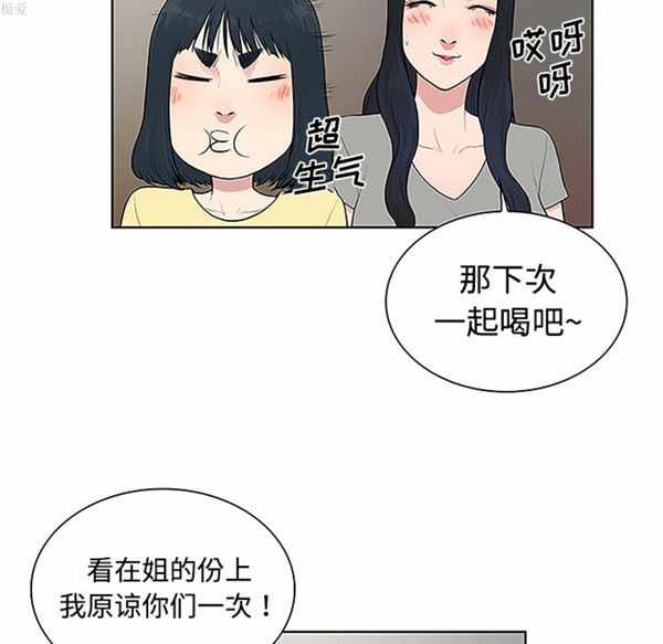 第44张