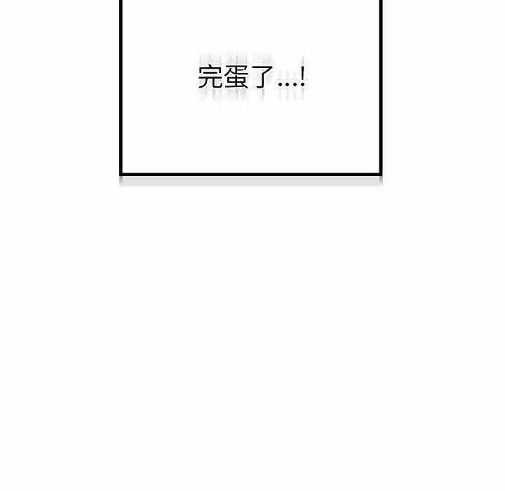 第141张