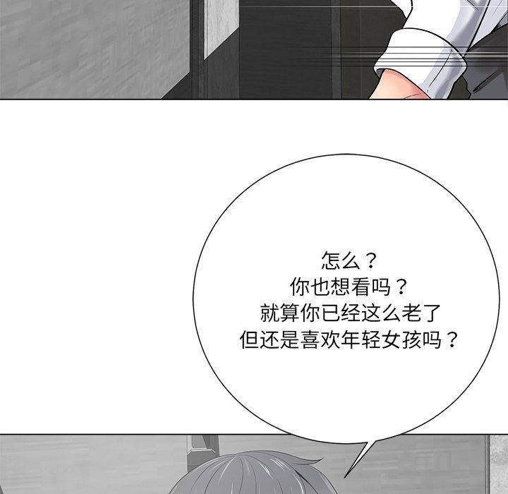第94张