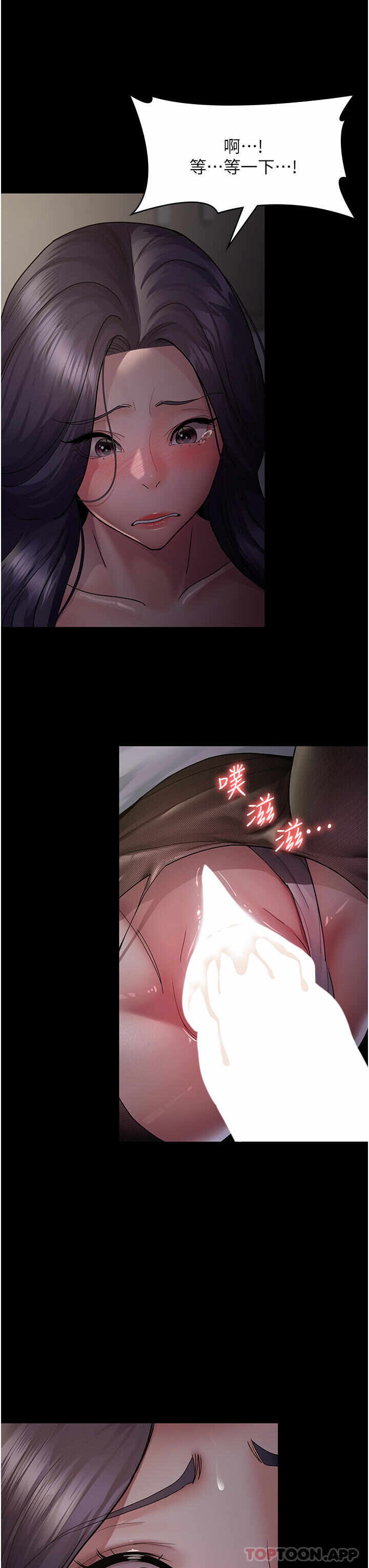 第32张
