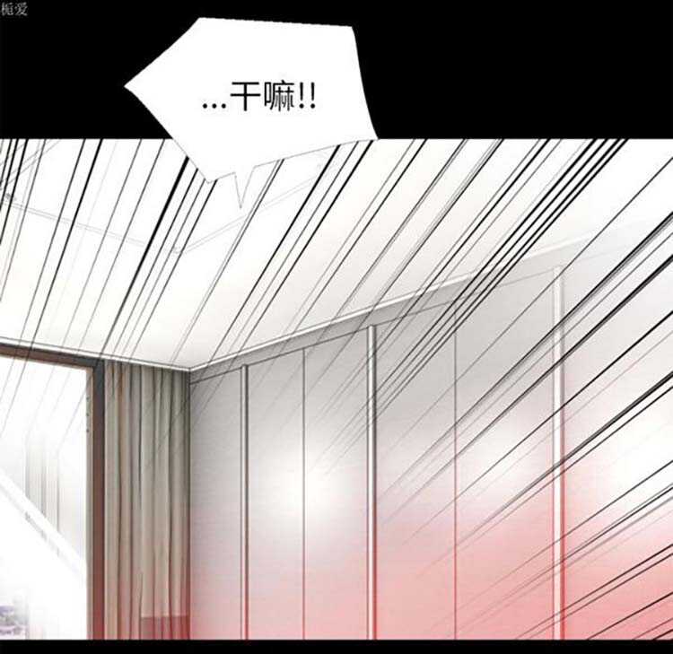 第77张
