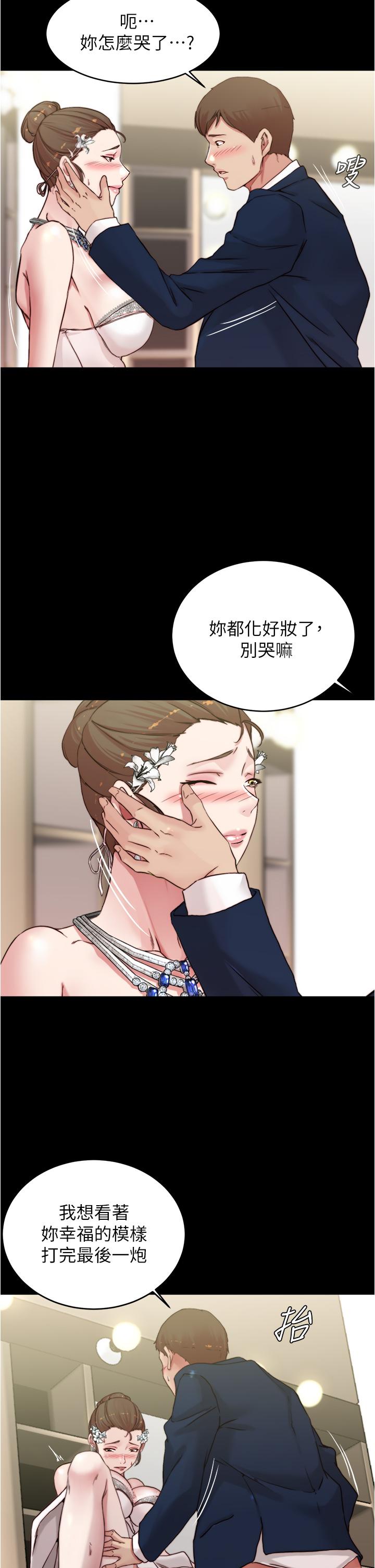第19张