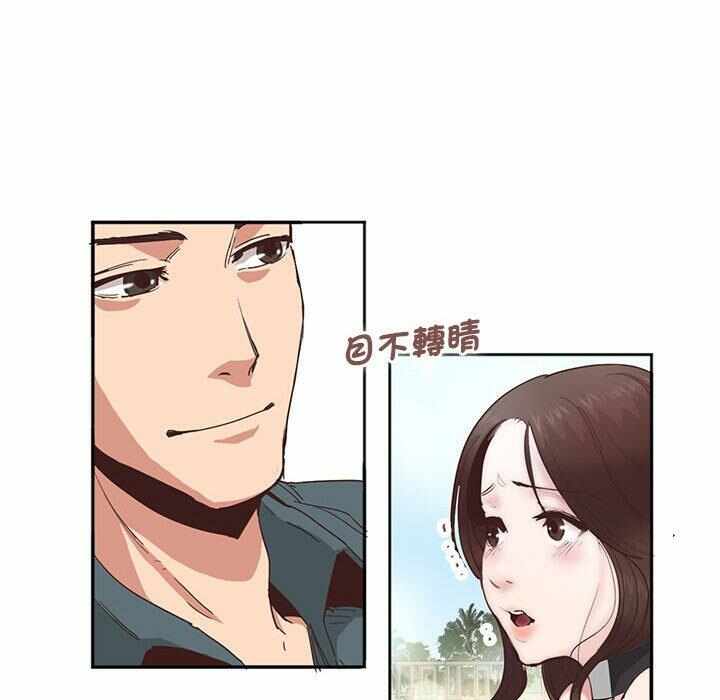 第44张