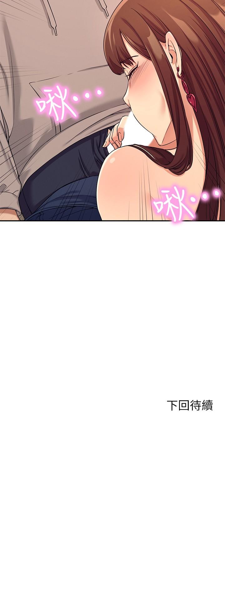 第46张