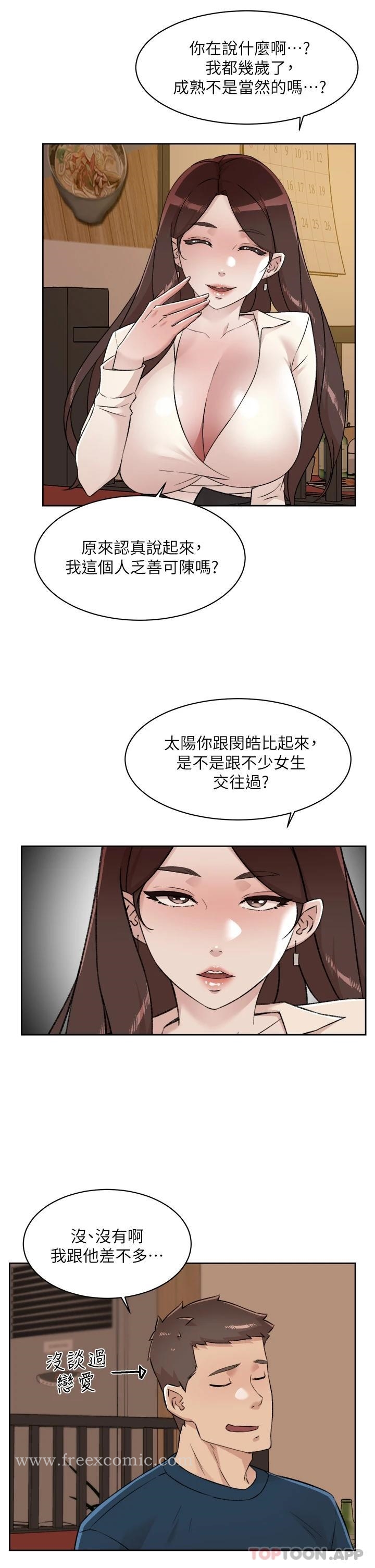 第29张