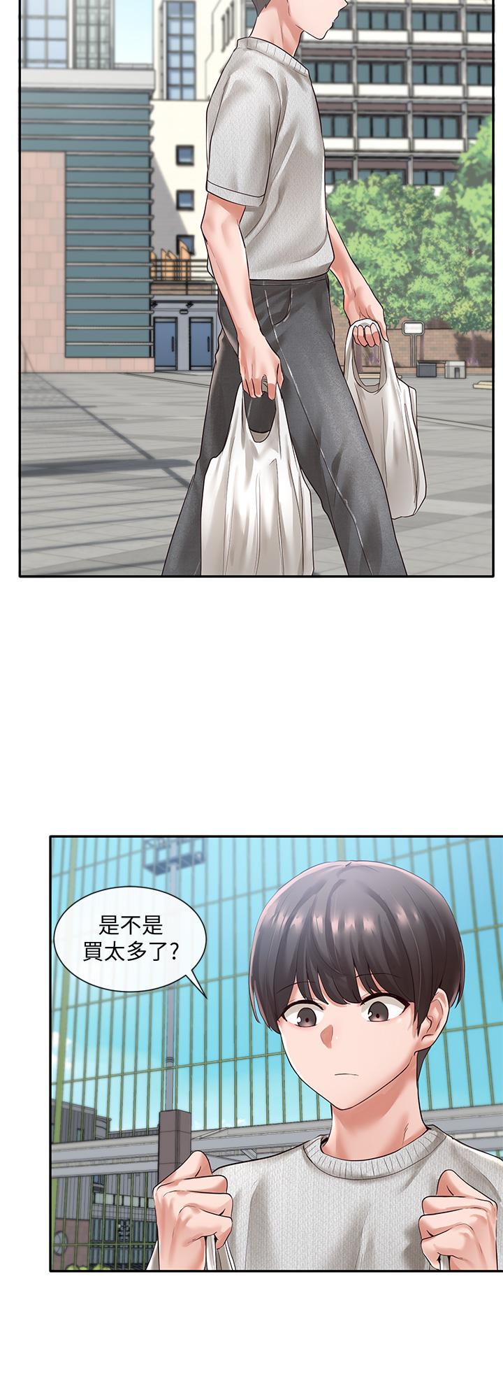 第21张