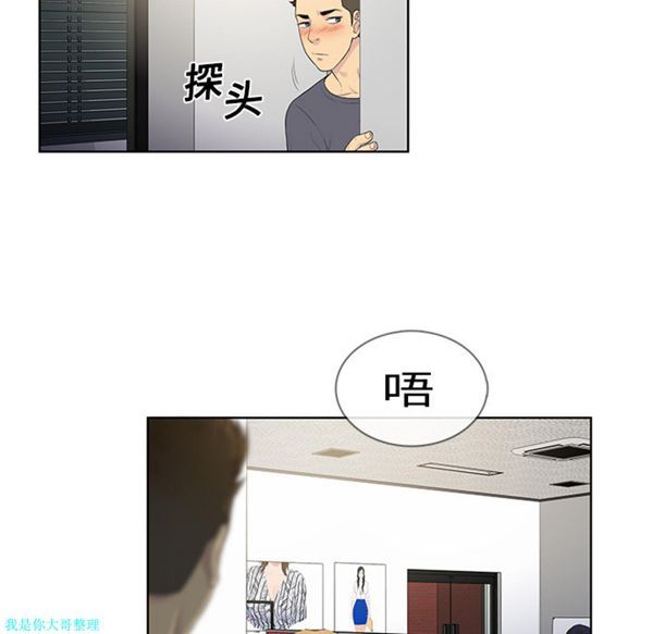 第26张