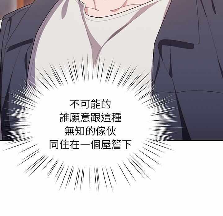 第32张