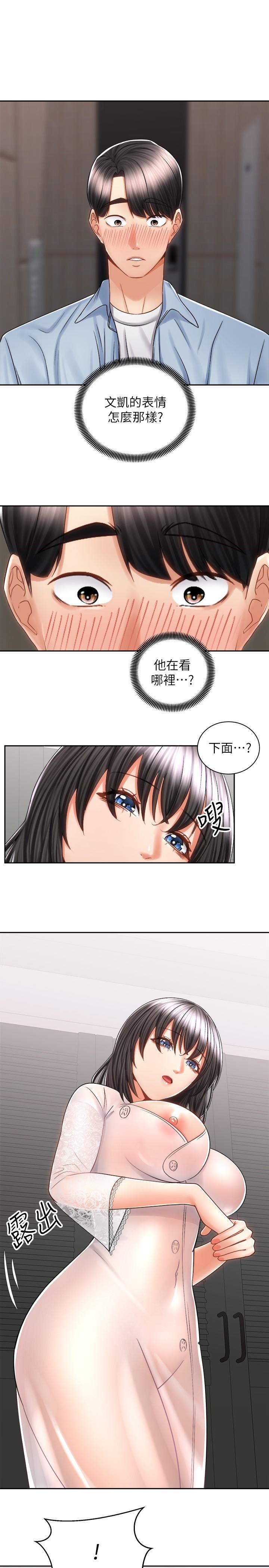 第5张