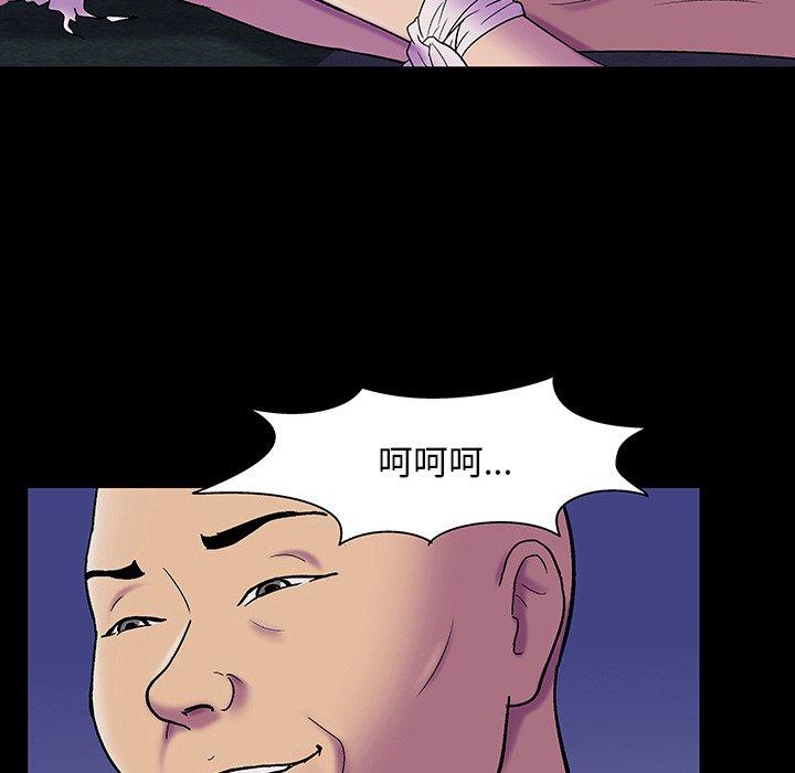 第58张