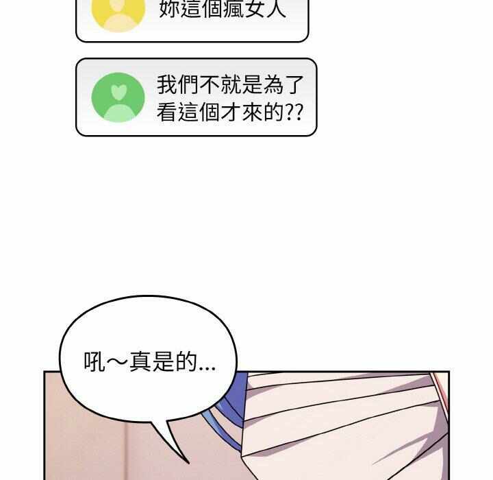 第78张