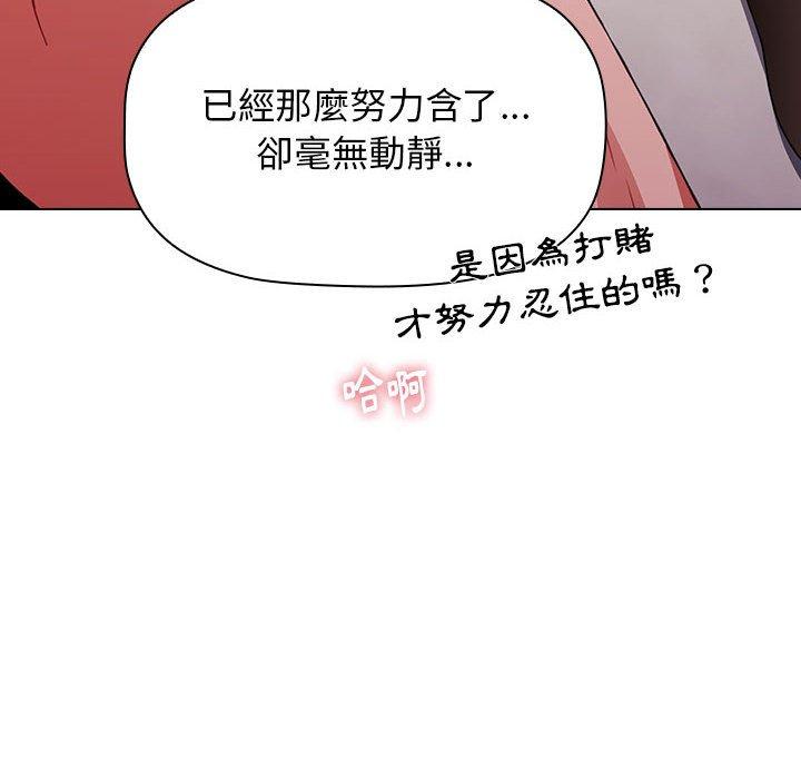 第140张