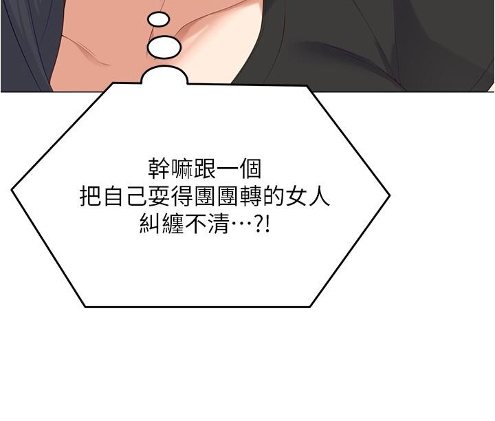 第39张