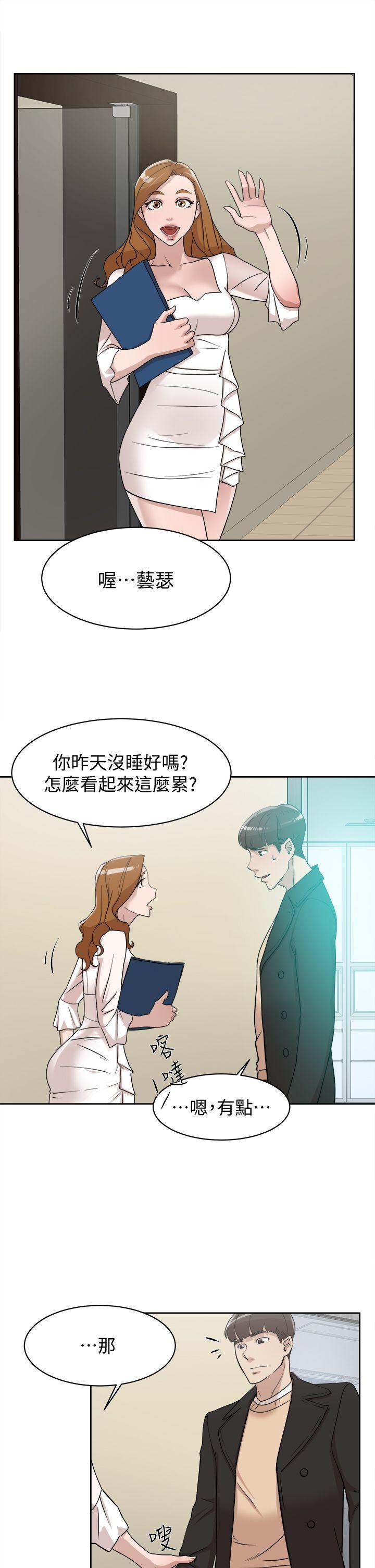 第29张