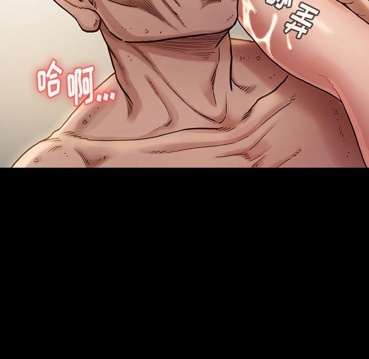 第81张