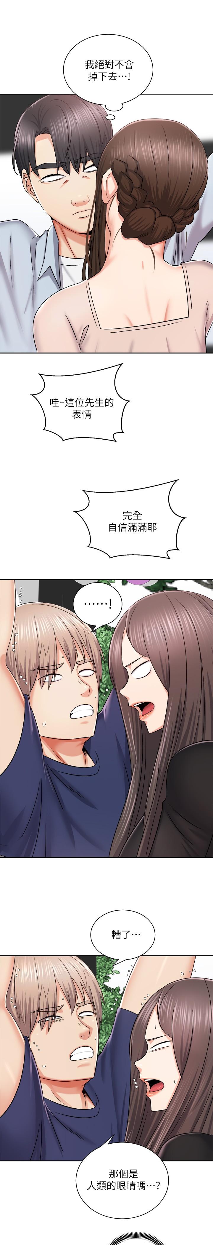 第22张