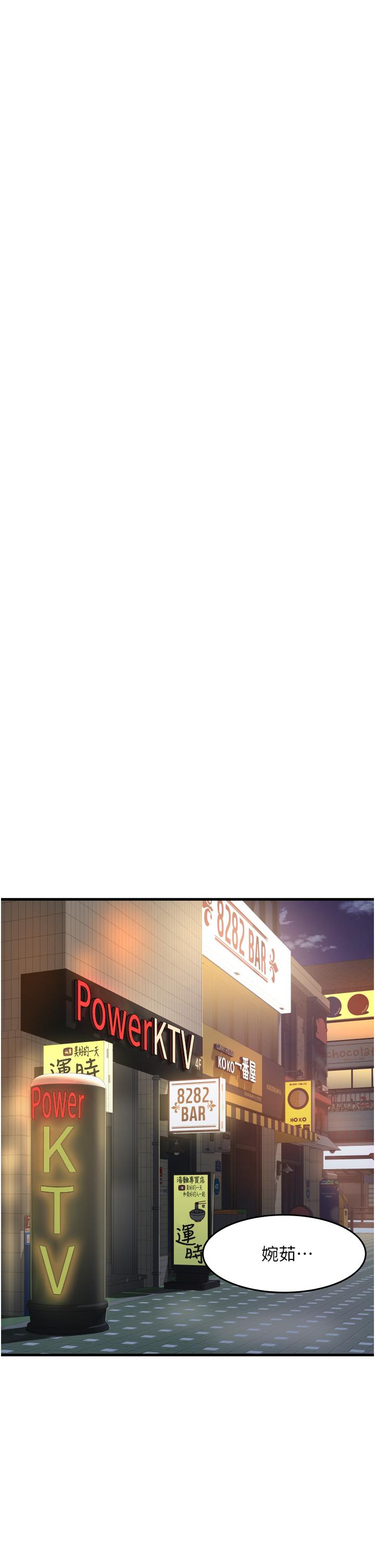 第11张