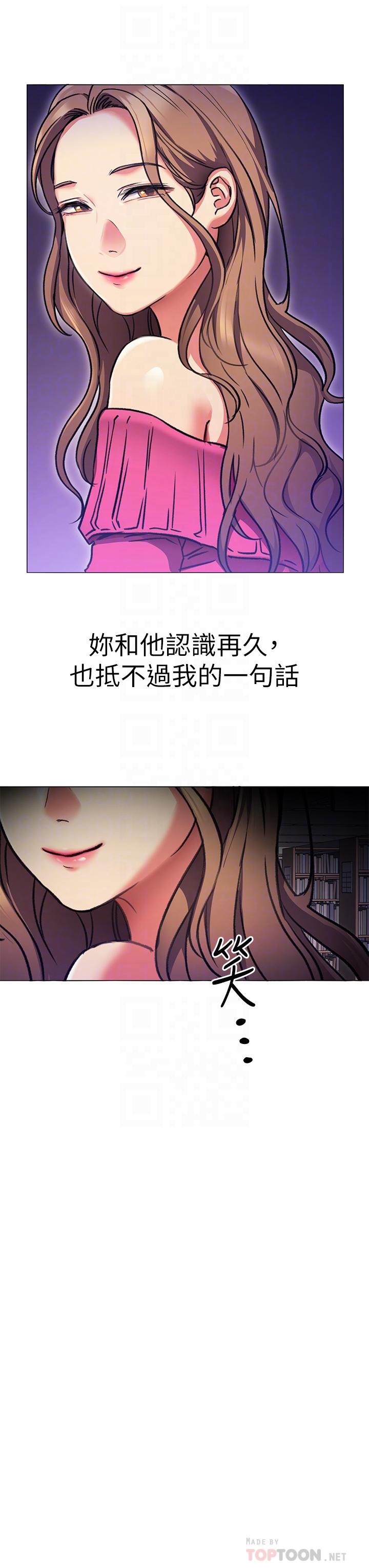 第16张